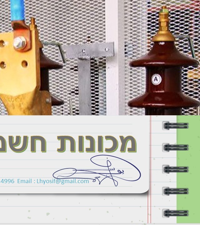 ספר כיסוי